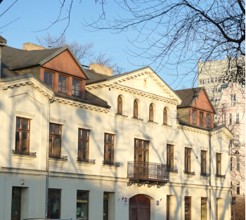 Antykwariat Łódź skup książek płyt