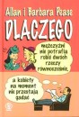 Dlaczego mężczyźni nie potrafią robić dwóch rzeczy równocześnie