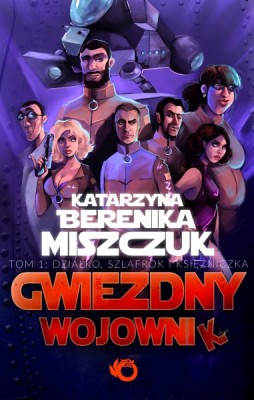 Gwiezdny wojownik
