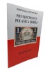 Pieniądz miasta Polanica Zdrój