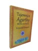 Tajemnica Agarthy Ukryta cywilizacja