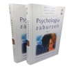 Psychologia zaburzeń Vol. 1-2